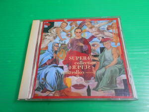 【CD】　スーパー4/SUPER4　『スーパー4　コレクション』