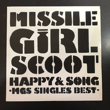 MISSILE GIRL SCOOT / HAPPY & SONG -MGS SINGLES BEST- [TOSHIBA EMI PRT-8533] プロモ盤 PROMO_画像1