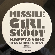 MISSILE GIRL SCOOT / HAPPY & SONG -MGS SINGLES BEST- [TOSHIBA EMI PRT-8533] プロモ盤 PROMO_画像4