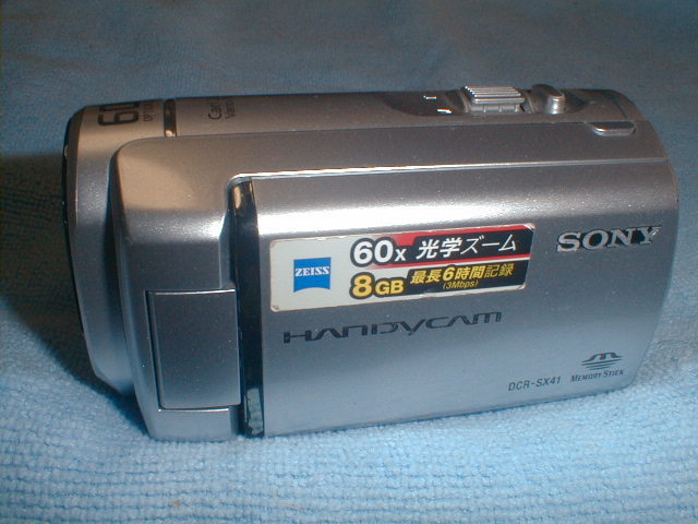 85％以上節約 夏目ストアソニー SONY デジタルビデオカメラレコーダー SX41 レッド DCR-SX41 R mundocricut.cl