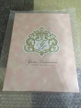 品多く Music Complete Pop Girl Tanimura Yumi 豪華book Dvd 送料込即決 谷村有美 Video 未開封新品 Box ジャパニーズポップス 品多く Music Complete Pop Girl Tanimura Yumi 豪華book Dvd 送料込即決 谷村有美 Video 未開封新品 Box ジャパニーズポップス