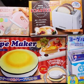 調理器具セット