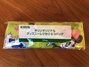 キリン 生茶 ディズニー レジかご エコバッグ