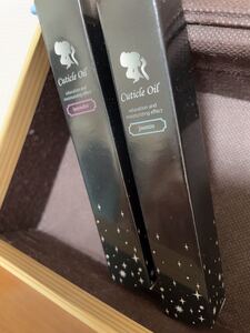 美容液 ネイルケア ネイルオイル 新品2本セット