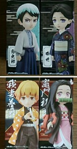 鬼滅の刃 ワールドコレクタブル フィギュア 4種 セット 禰豆子 善逸 愈史郎 珠世 4個 セット 未開封品