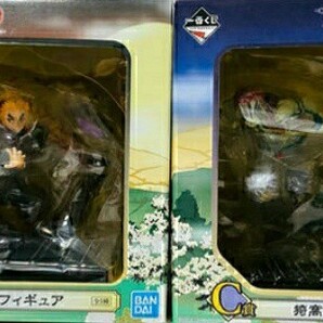 鬼滅の刃 一番くじ ~黎明に刃を持て~B賞 煉獄杏寿郎 フィギュアC賞 猗窩座 フィギュア 2体セット 未開封品