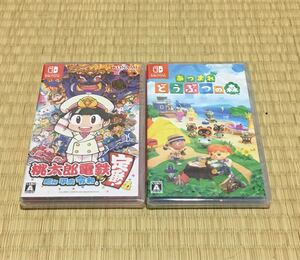 Nintendo Switch 桃太郎電鉄 どうぶつの森 新品未開封シュリンク付き