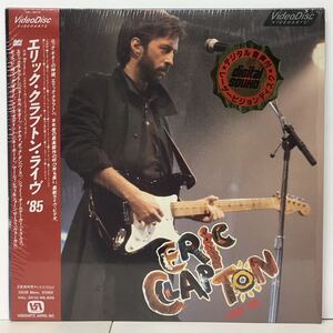 (LD-562) ERIC CLAPTON エリック・クラプトン/ LIVE '85/VAL-3012