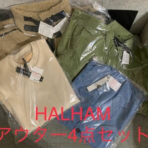 【新品】HALHAM メンズアウター4点セット　Mサイズ