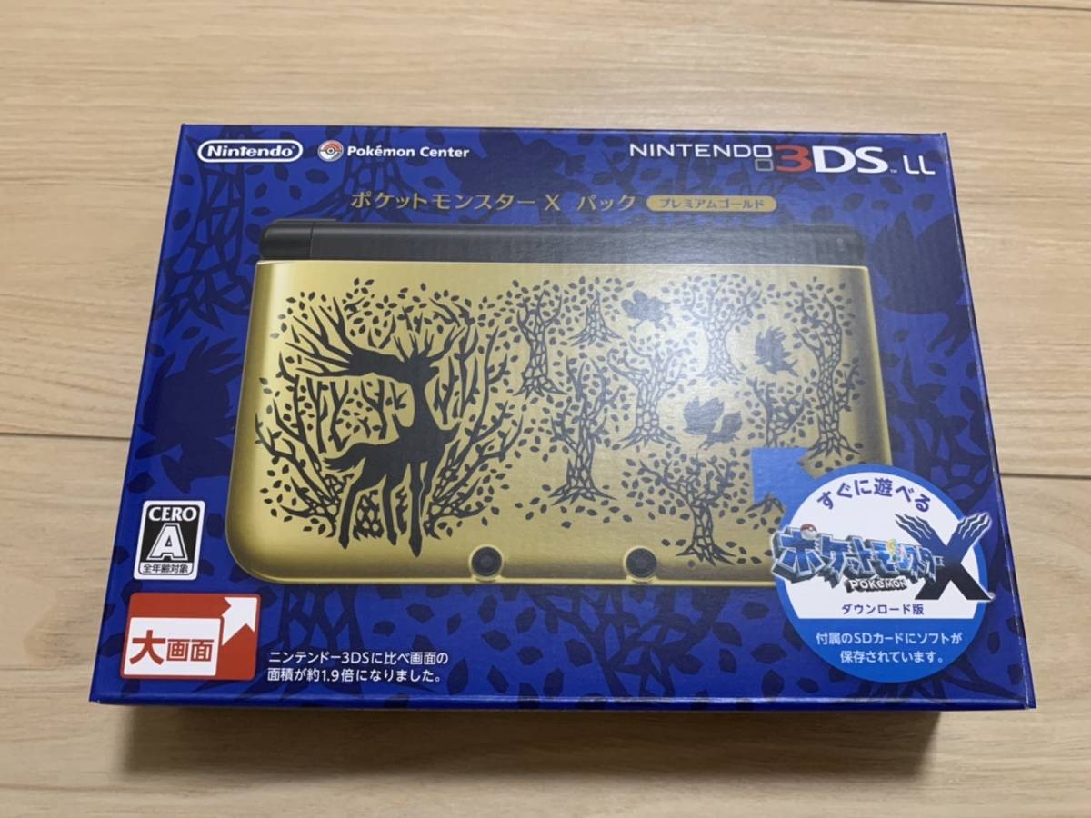 任天堂 ニンテンドー3DS LL ポケットモンスター X パック [ゼルネアス