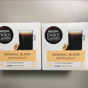 ネスレ ネスカフェ ドルチェグスト 専用カプセル オリジナルブレンド 16杯分× 2 ★箱から出して発送します★