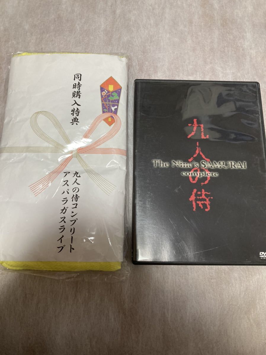 森高千里 DVD COLLECTION NO.15 購入者特典 【非売品