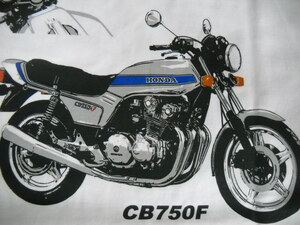 ★ホンダ正規品 CB750F CB750 RC04（ FZ FA FB FC ）Tシャツ 空冷750 ウイングエンブレム& 「Always the one Honda CB」プリント Lサイズ★