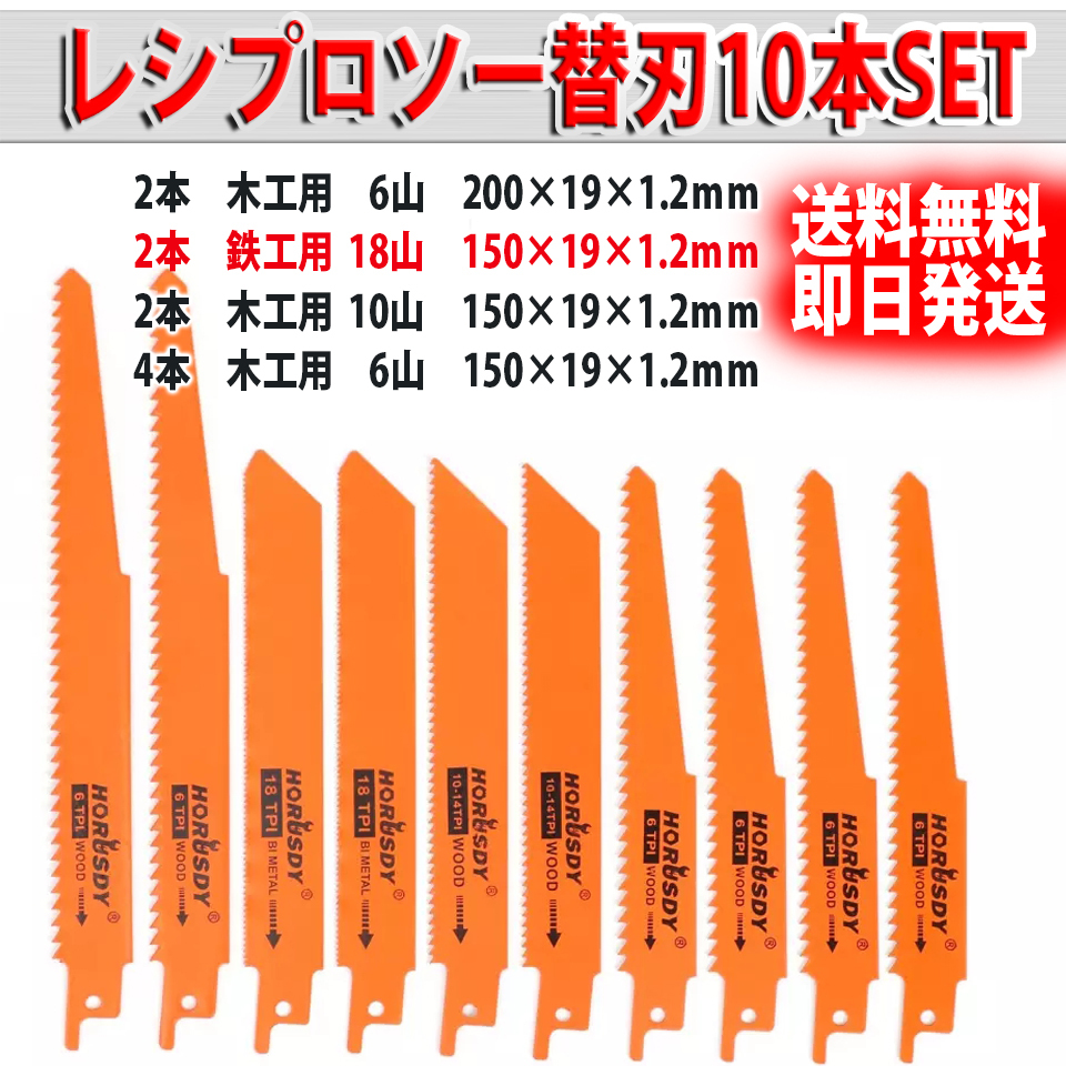 セーバー 替刃 まとめ売り smk-koperasi.sch.id