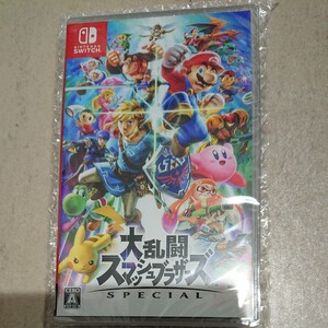 【新品 未開封】Switch 大乱闘スマッシュブラザーズSPECIAL スマブラ