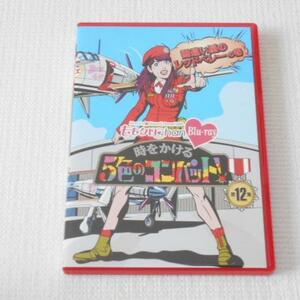 BD★ももクロChan 第3弾 時をかける5色のコンバット 勘違い屋のレッドベレーの巻 第12集 2枚組 ももいろクローバーZ