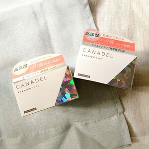 カナデル CANADEL オールインワン 美容液 ジェル クリーム