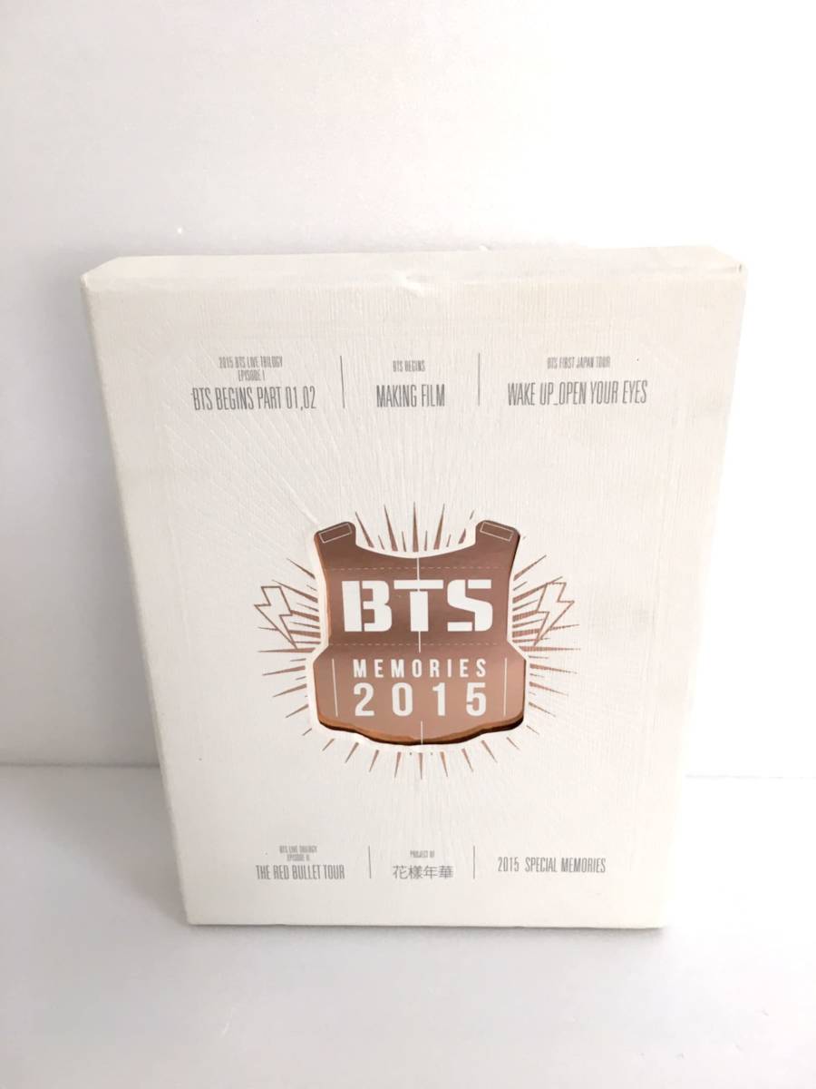 BTS MEMORIES OF 2016 トレカ 4枚セット-