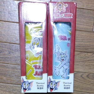 トムとジェリー 水筒 グリーン イエロー セット
