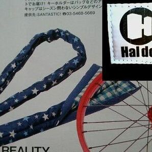 リバーシブルフレームパッド 紫チェック×ピンク★HALDOT ハルドット★ピスト・ロード・クロスバイク自転車の画像3