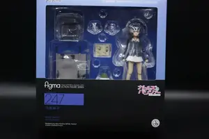 ヤフオク Figma 冷泉麻子の中古品 新品 未使用品一覧