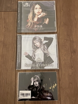 【CD】IBUKI - Storm of Emotion & 無限像 [新品未開封品]＋ディスクユニオン特典_画像1