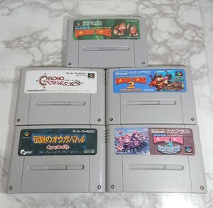 スーパーファミコン ソフト セット