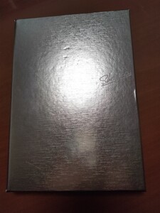 オールインワンシズカゲル