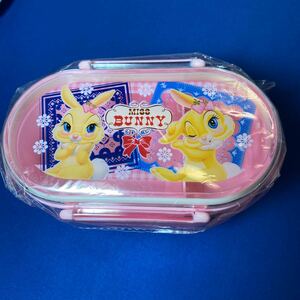 * mistake ba knee * Disney * lunch box *. lunch box *2 step *220ml +200 ml =440ml* unopened *