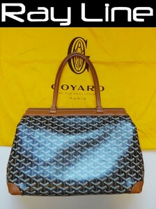 GOYARD Goyard Shoulder Bag Belchas Brown Used s01, By Brand, child, Goyard