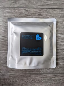 アリミノ ピース フリーズキープワックス 詰替え80g