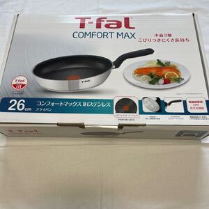 ★未使用 T-fal(ティファール)IH フライパン 26cm IH対応 コンフォートマックスIHステンレス