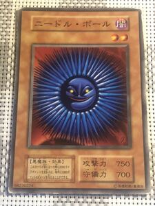 遊戯王 初期版 ニードル・ボール ノーマルカード