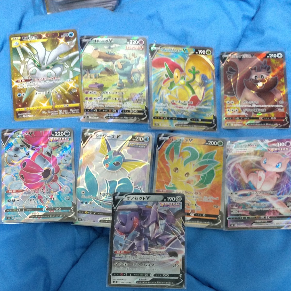 有名人芸能人 ポケモンカード Sr Hr 35枚 まとめ売り Ur ポケモンカードゲーム Brooklynfair Org 有名人芸能人 ポケモンカード Sr Hr 35枚 まとめ売り Ur ポケモンカードゲーム Brooklynfair Org