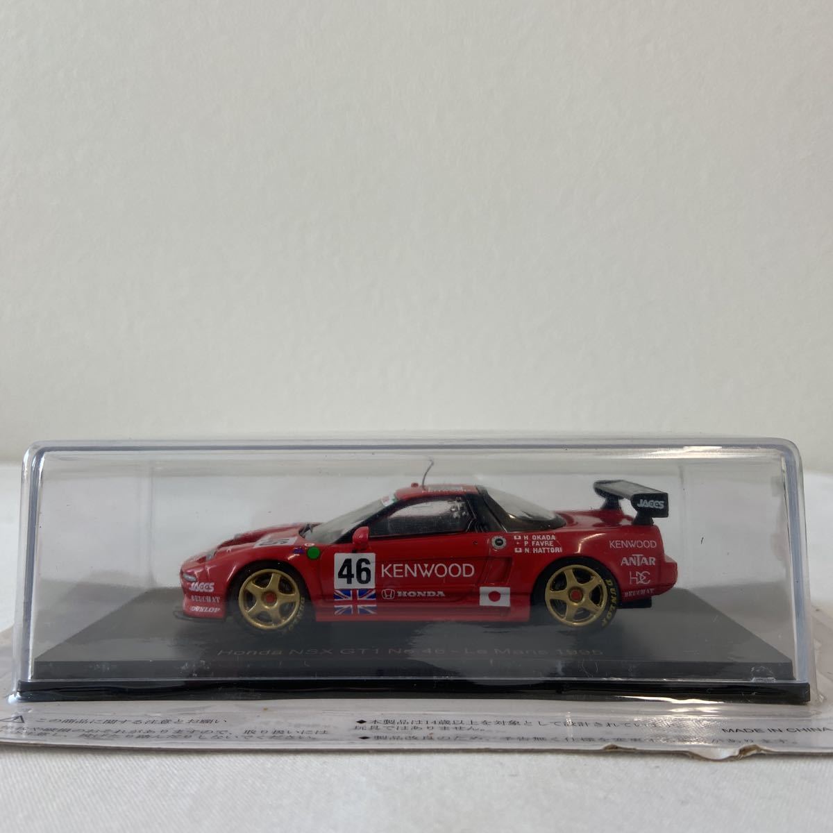 2025年最新】Yahoo!オークション -ホンダ nsx ルマンの中古品