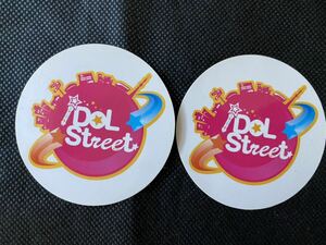 IDOL street ステッカー　2個セット　super☆girls