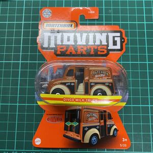 MATCHBOX DIVCO MILK TRUCK