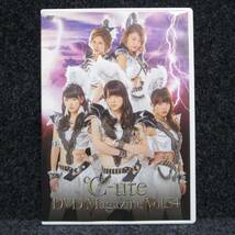 [DVD] ℃-ute DVD MAGAZINE VOL.34 DVDマガジン_画像1