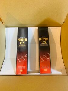 【新品未使用】シーエスシー薬用ポリピュアEX 120ml 2本