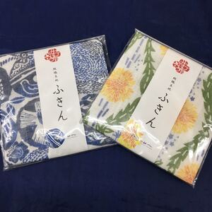 ふきん 蚊帳生地 布巾 奈良ふきん 蚊帳 かやふきん カヤフキン かや 金子みすず