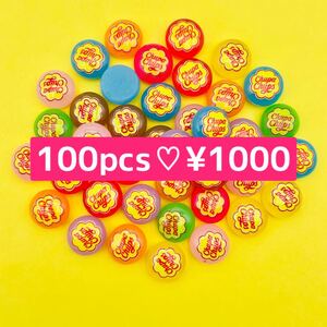キャンディー【2】 100pcs 1000円 デコパーツ 大量