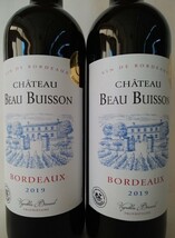 Buisson AOP 2019. Bordeaux Rouge 13% 750