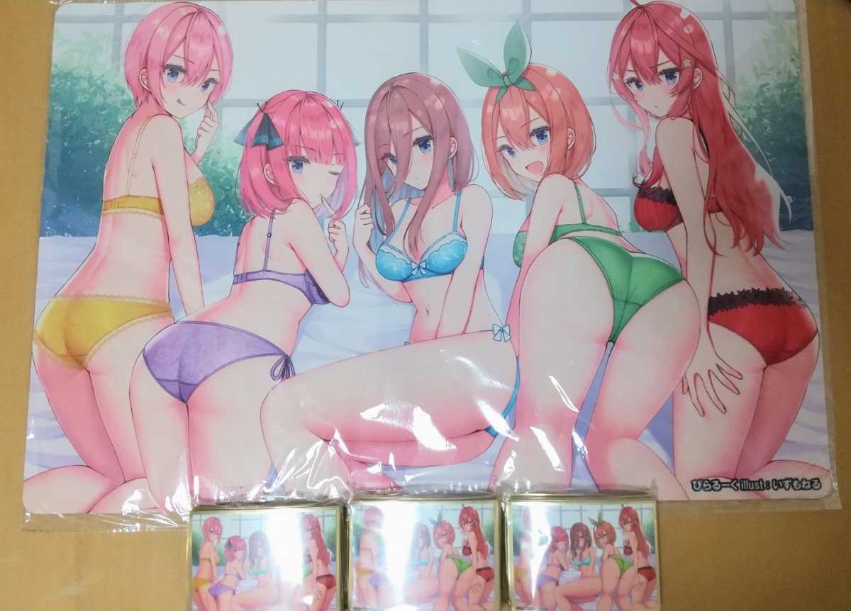 アウトレット☆送料無料】 二乃(ショート) 二乃(ロング) 中野 五等分の