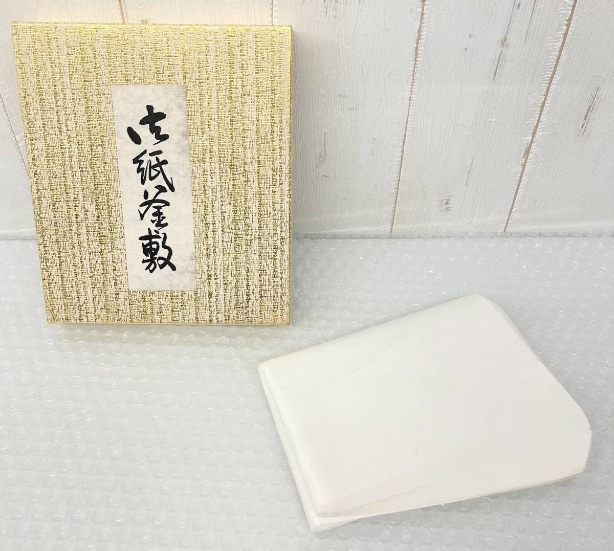 2023年最新】ヤフオク! -茶道具 紙釜敷(アンティーク、コレクション)の