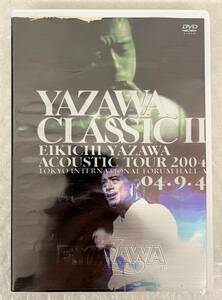 DVD ＊矢沢永吉 EIKICHI YAZAWA ＊YAZAWA CLASSICⅡ 2 ＊TOKYO INTERNATIONAL FORUM HALL-A ＊2004.9.4 2枚組 ＊TOBF-5402～03