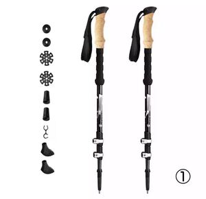 トレッキングポール 超軽量高級カーボン製 2本セット