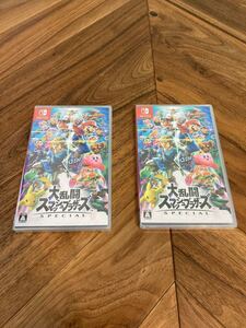 大乱闘スマッシュブラザーズ SPECIAL 任天堂Switch ソフト 未使用シュリンク付き