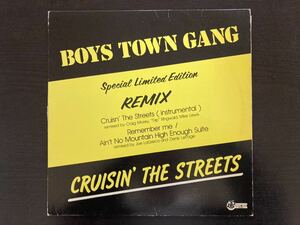 Boys Town Gang Cruisin' The Streets (Remix) 12inch