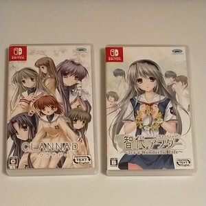 Nintendo Switch 【クラナド+ 智代アフター】 セット ニンテンドースイッチ Switchソフト