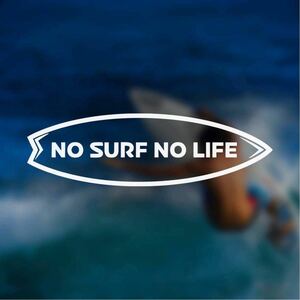 [ разрезные наклейки ]no- Surf no- жизнь стиль . доска для серфинга дизайн серфинг серфер волна езда морской спорт панель 